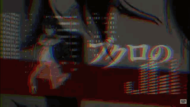 a close up of a person 's ear with a watermark that says ' tokyo ghoul '