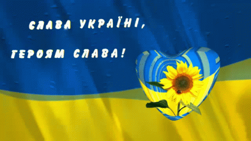 Ukraine Flag GIF - Ukraine Flag Ninisjgufi GIFs