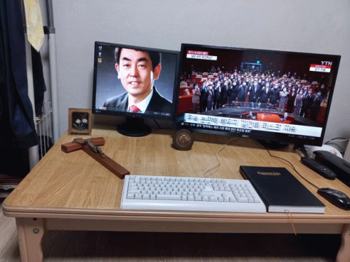 Desk1 GIF - Desk1 GIFs