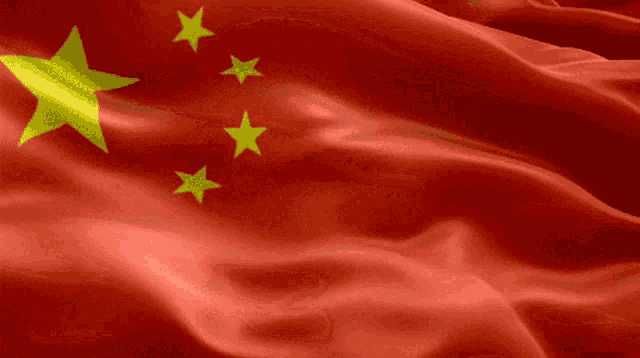 china-flag-chinese.gif