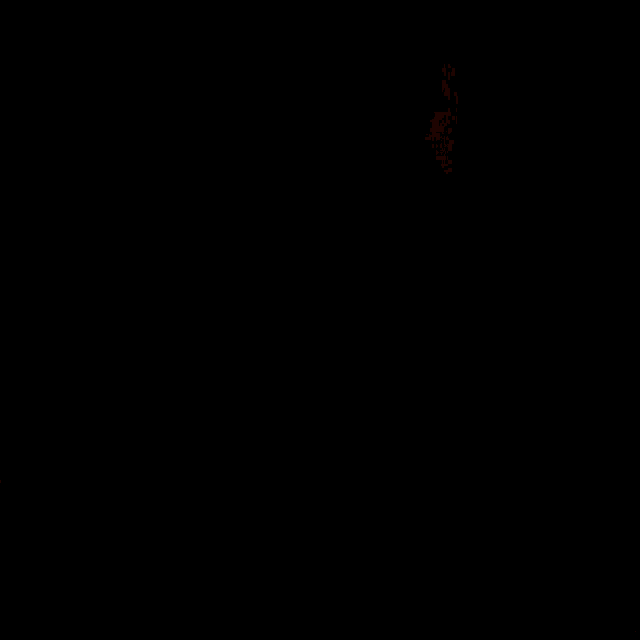 a woman in a kimono is standing in front of flowers in a room with chinese writing on it