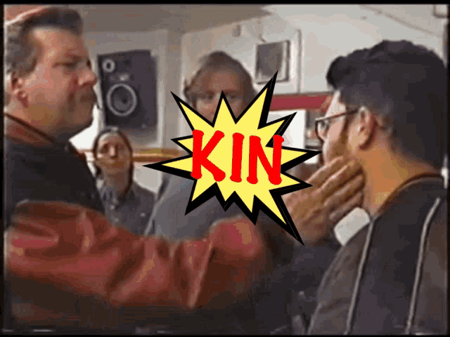 a cartoon explosion with the word kin in red on it