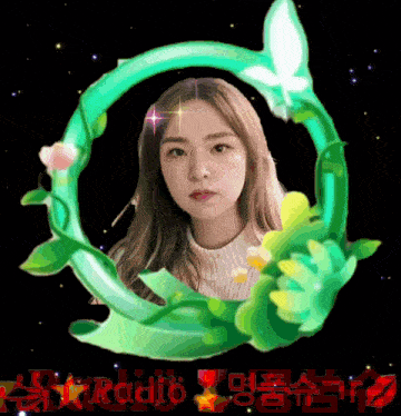 a picture of a girl in a green circle with the words radio written below her
