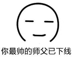 a black and white drawing of a person 's face with chinese writing .