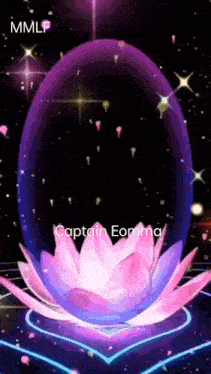 a pink lotus flower is surrounded by a purple circle with the name captain eemma written on it