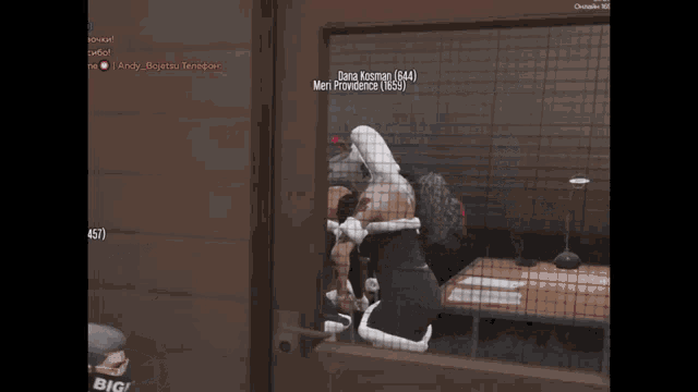 a screenshot of a video game with vlad torr ( 457 ) visible