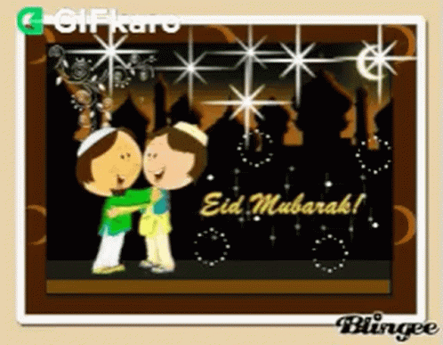 Eid Mubarak Gifkaro GIF - Eid Mubarak Gifkaro Sparkle GIFs