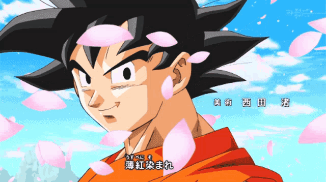 a cartoon of a man with chinese writing on his face