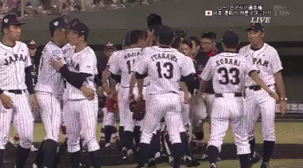 吉田輝星　yoshida Shinsunari 甲子園　野球 GIF - Yoshida Shisunari Koshien Baseball GIFs