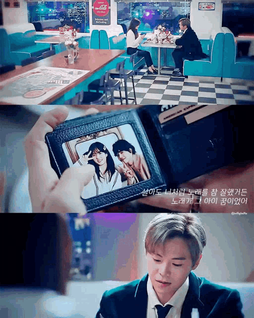 a man is holding a wallet with a picture of a man and a woman in it