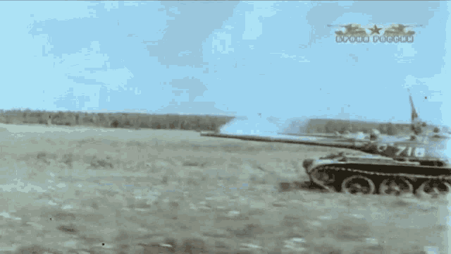 a black and white photo of a tank with the number 716 on the side