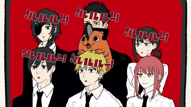 a group of anime characters are standing next to each other with the word utility written in red letters