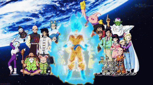 Dbz Goku GIF - Dbz Goku Dragon Ball Z GIFs