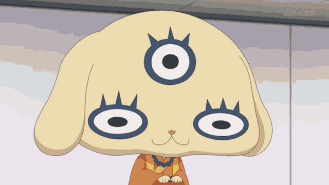 a cartoon dog with three eyes and a foreign language on the bottom right
