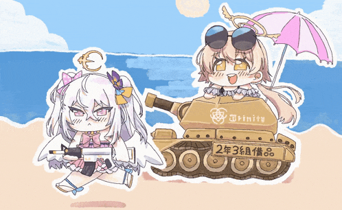a cartoon of a girl holding a gun next to a tank that says trinity on it