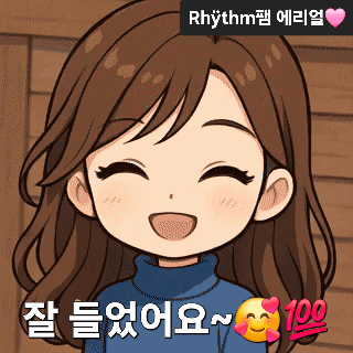 a cartoon drawing of a girl with a smiley face and the number 100 next to her