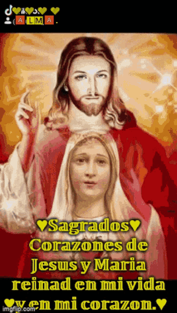 Sagrados Corazones Jesus Y Maria GIF - Sagrados Corazones Jesus Y Maria Reinda GIFs