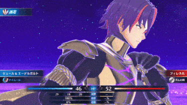 a video game character has 46 hp and 52 at the bottom of the screen