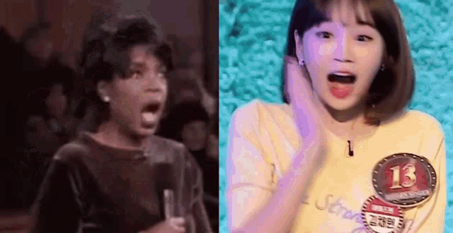 Chaewon Chaewon Oprah GIF
