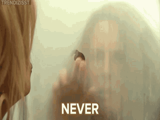 Never Nope GIF - Never Nope Never Ever GIFs