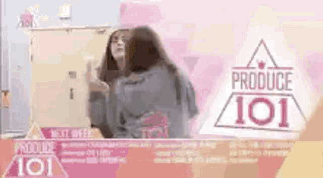 Produce101 Cry GIF - Produce101 Cry Fight GIFs