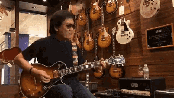 Guitar Artist GIF
