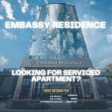 an advertisement for embassy residence shows a tall building