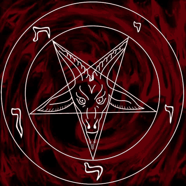 Giygas Satanic GIF - Giygas Satanic Pentagram GIFs