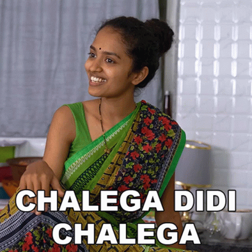 Chalega Didi Chalega Aparna Tandale GIF - Chalega Didi Chalega Aparna Tandale Shorts Break GIFs