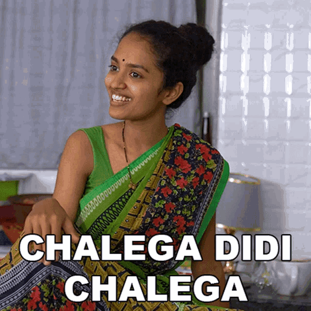 a woman in a green top is smiling with the words chalega didi chalega written below her