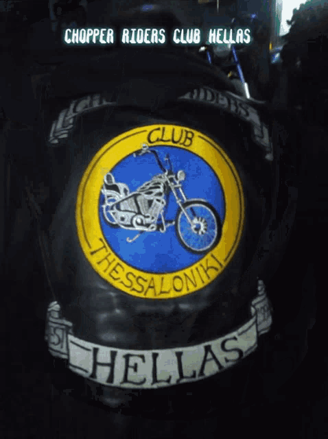 Cr Chellas Chopper Riders GIF