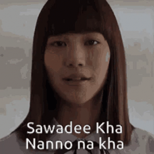 Nanno Girl From Nowhere GIF - Nanno Girl From Nowhere GIFs