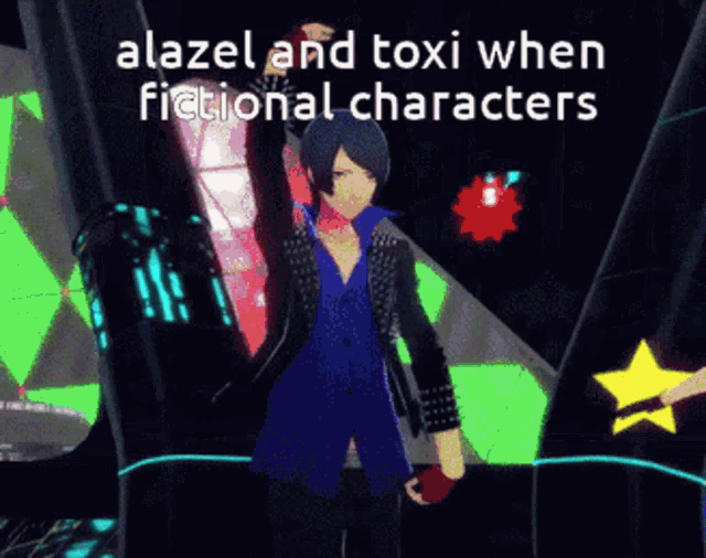 Persona5 Dance GIF
