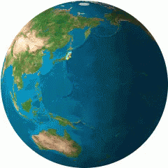 地球儀 宇宙 GIF - Earth Globe Space GIFs