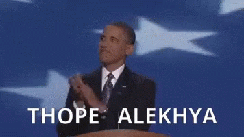 Thope Alekhya GIF - Thope Alekhya Barack Obama GIFs