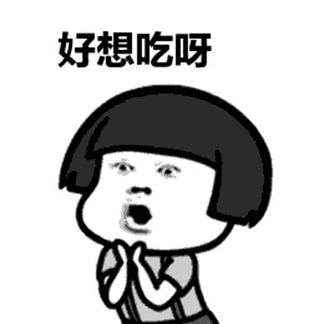 a black and white cartoon of a person with short hair making a funny face .