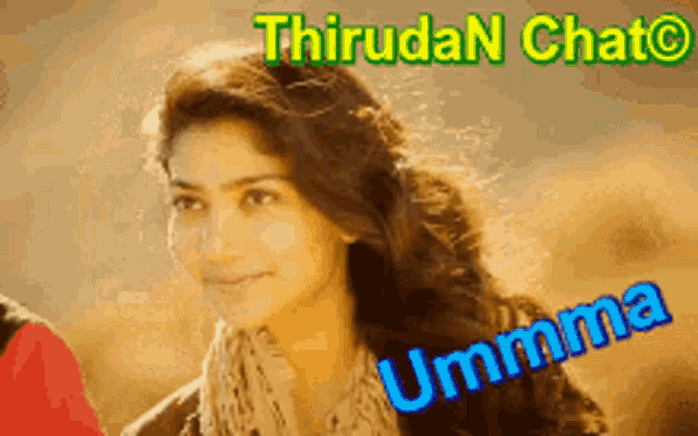 a woman with a scarf around her neck and the words " ummma " written on the bottom