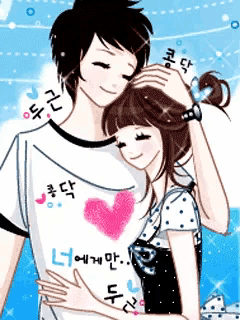 a boy and a girl are hugging and the girl has a heart on her shirt that says i love you