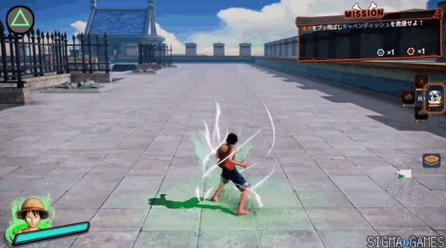 a screenshot of a video game with a mission in the upper left corner
