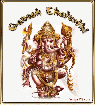 Ganesh Ganapati GIF