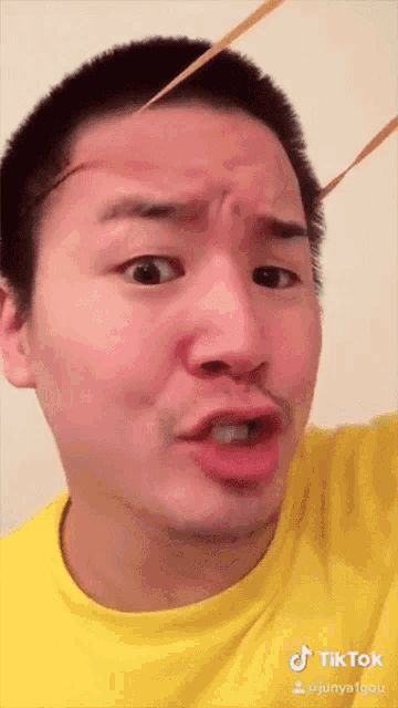 痛い じゅんや GIF