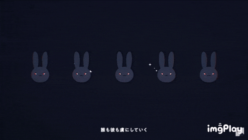 a black background with hearts and the word imgplay