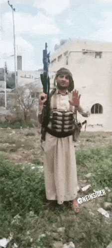 Houthis GIF - Houthis GIFs