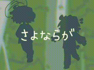 a couple of cartoon characters standing next to each other on a blue background with chinese writing .