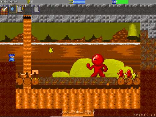 a screenshot of a video game with bandsoft.com at the top