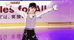 Yuzuru Dance GIF - Yuzuru Dance Ice Skating GIFs