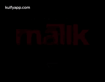 Malik Title.Gif GIF - Malik Title Trending Title GIFs