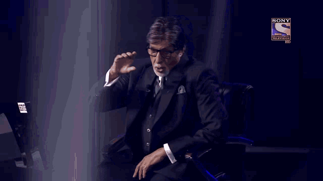 Who Wants To Be A Millionaire Amitabh Yes GIF - Who Wants To Be A Millionaire Amitabh Yes GIFs