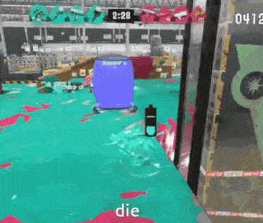 a video game is being played in a room with the words die written on the floor