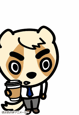 a cartoon drawing of a raccoon holding a cup of coffee with chinese writing below it